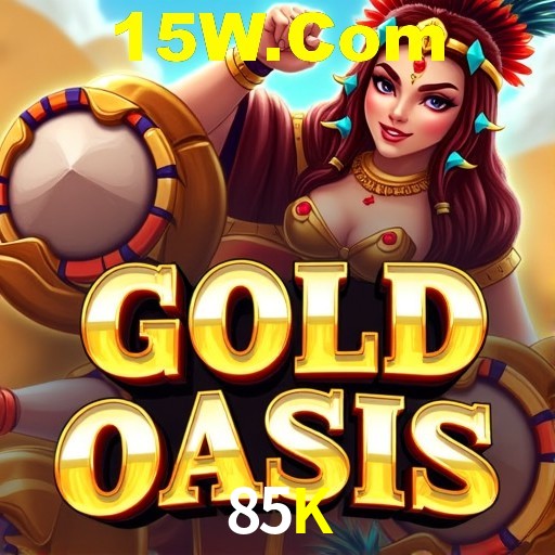 85K Bet