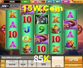 85K CaSSino
